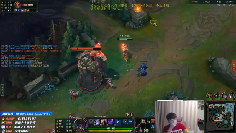 【2022-02-07 16点场】微笑：微笑：峡谷之巅王者局