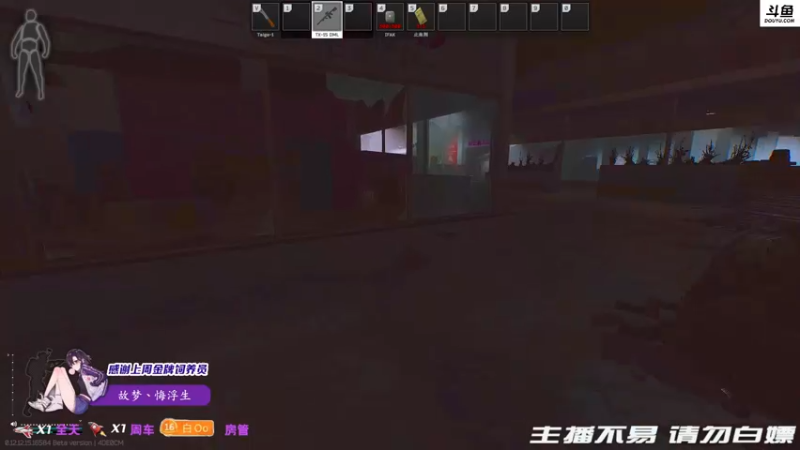 【2022-02-03 04点场】李白白Oo：【李白】新年快乐