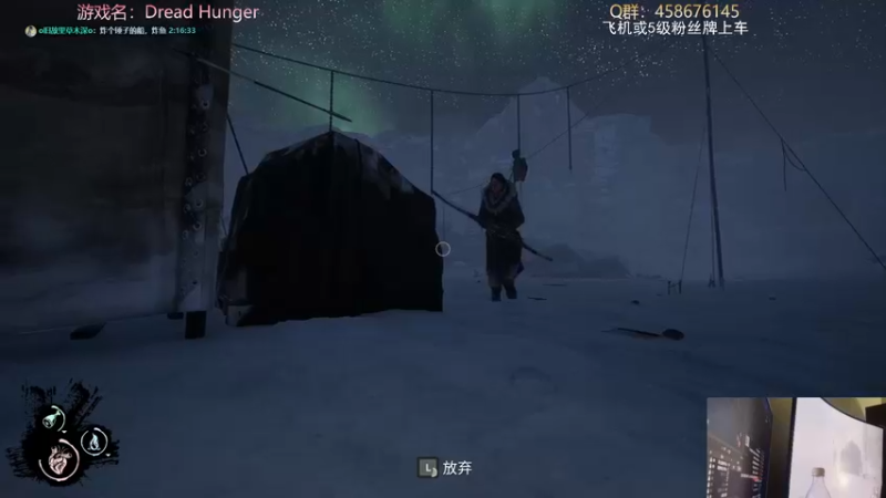 【2022-02-07 02点场】李不错呀：我！要！炸！船！