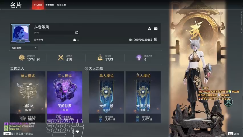 【2022-02-06 18点场】意念Oo：念念子：祝大家新年快乐哦