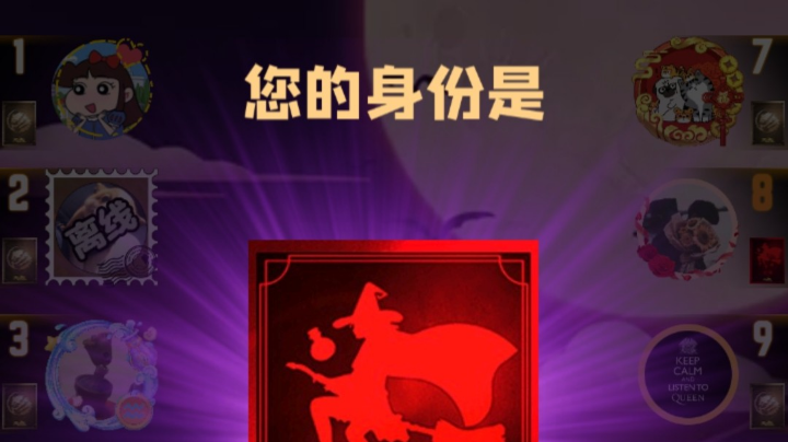 ？？？