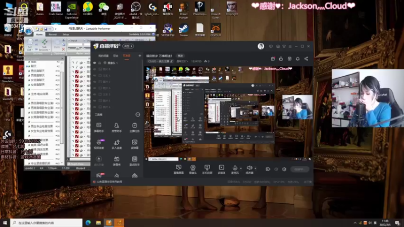 【2022-02-05 11点场】是希文吖丶：福启新岁 万事顺遂！