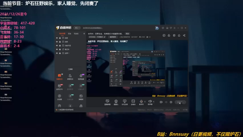 【2022-02-05 12点场】火焰之指吉列布：吉列布：狂野全金，各类娱乐卡组邀君共赏。