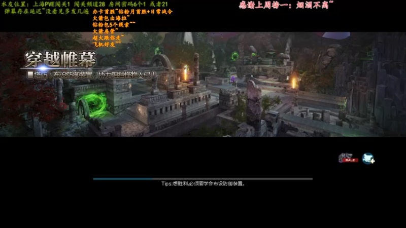 【2022-02-05 16点场】煜儿ii：煜儿：新年快乐~多爆金光~