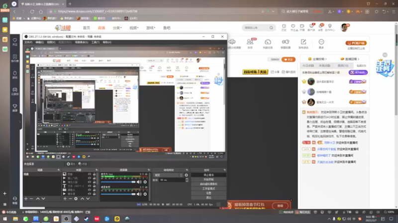 【2022-02-07 09点场】琼斯小卫：《消逝的光芒2》首播大结局~给大家拜个年