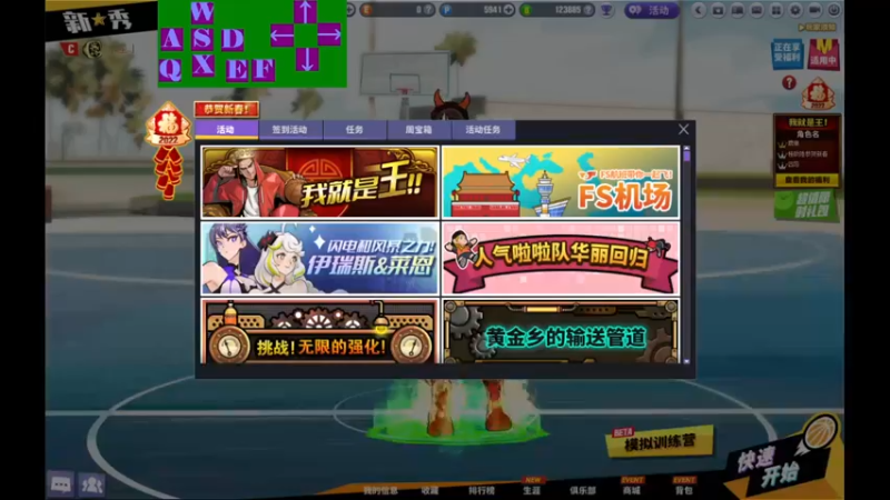 【2022-02-06 21点场】Johnnylll：空气c - old dick