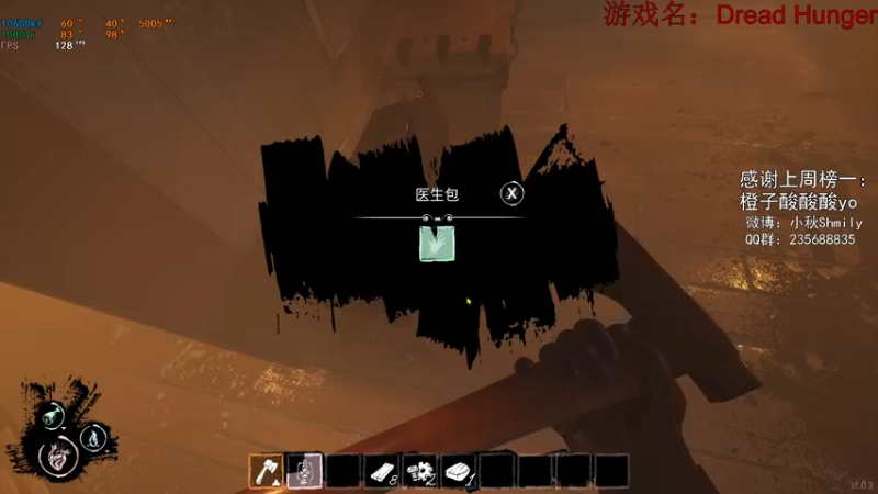 【2022-02-06 20点场】Shmily小秋：【小秋Shmily】过年好