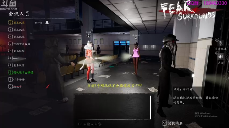 【2022-02-03 05点场】就叫啊翼吧：啊翼：陪你度过每一个无聊的夜