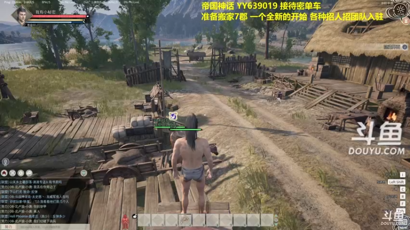 【2022-02-06 23点场】单车老师不迟到：随便播播339610