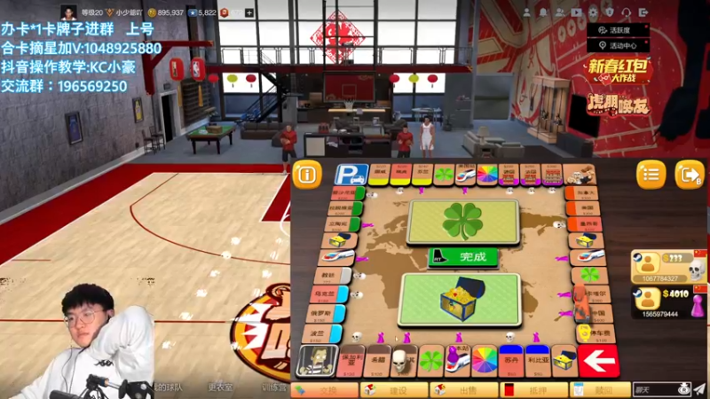 【2022-02-07 00点场】KC丶小豪：小豪：宇一麦迪