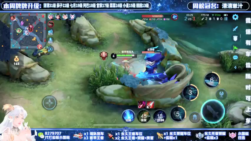 【2022-02-07 00点场】绪伦gg：绪伦：全英雄双系统解决一切上分问题！