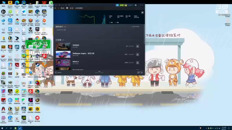 【2022-02-07 13点场】正经人令北：【令北】新年快乐兄弟们 发大财