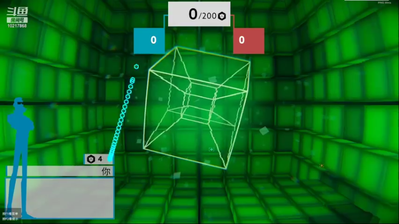 【2022-02-07 20点场】XMO默：过年好呀~tango计划