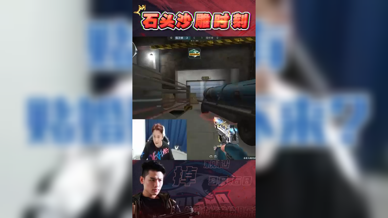 D钱没有，D婚姻来不来？