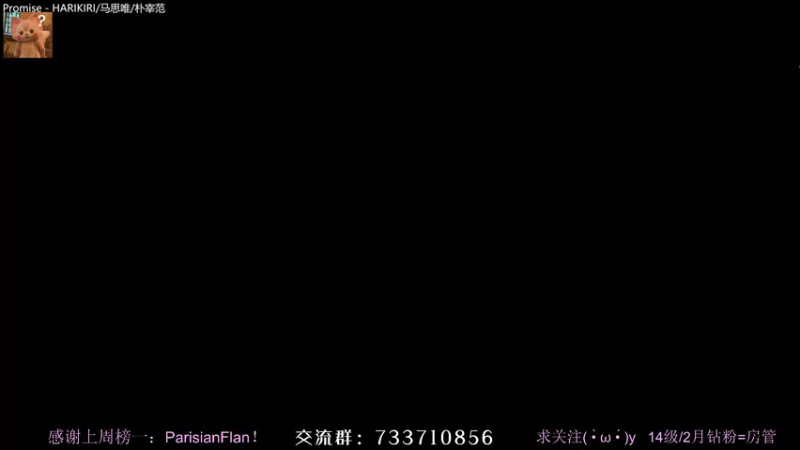 【2022-02-04 18点场】俞白维：【双倍】祝大家虎虎生风