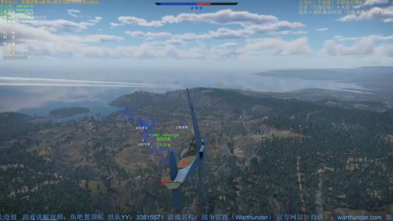 【2022-02-03 20点场】战争雷霆老铁：【战争雷霆】今天，我40了....