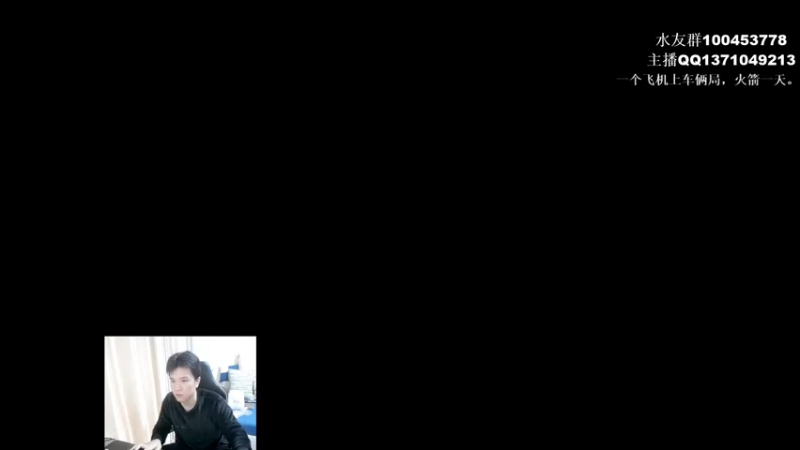 【2022-02-06 14点场】青择_：英雄海的日常