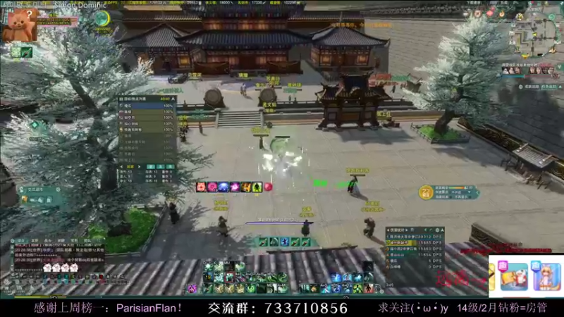 【2022-02-05 20点场】俞白维：【双倍】祝大家虎虎生风