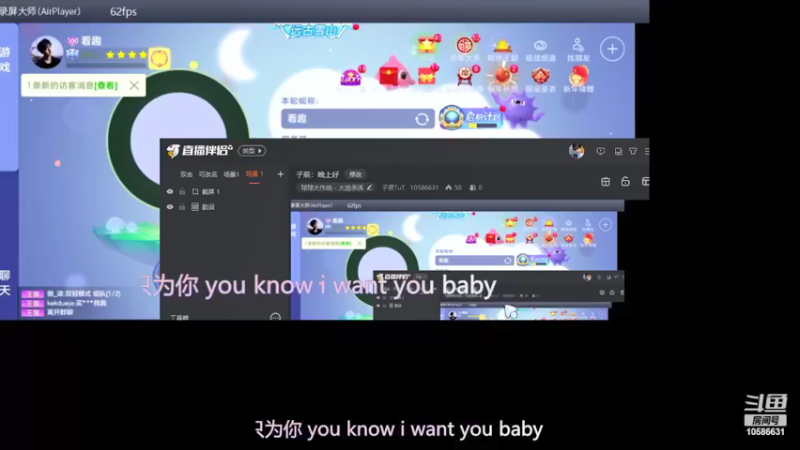 【2022-02-03 18点场】子辰TuT：子辰：晚上好