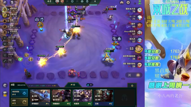 【2022-02-06 14点场】Double可乐：国服第一！顶尖王者对局！