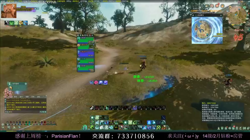 【2022-02-05 22点场】俞白维：【双倍】祝大家虎虎生风