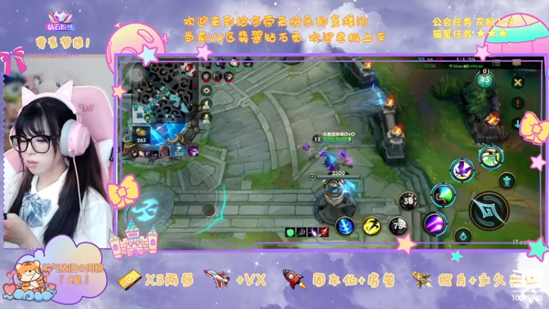 【2022-02-07 20点场】觉早早OvO：【早早】开工大吉!!!