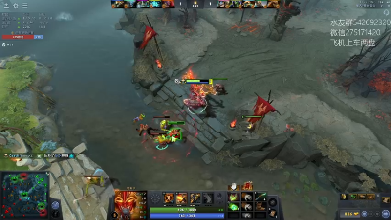 【2022-02-07 11点场】小粥泥浆：关键词:健康又阳间!