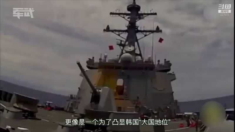 【2022-02-07 18点场】军武直播：亮刃朝鲜 中美曾经的巅峰对决