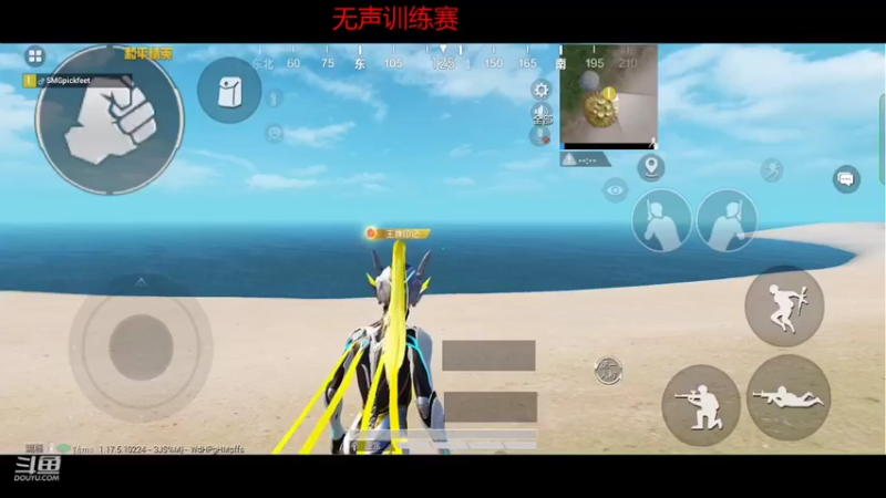【2022-01-29 22点场】SMG抠脚：祝大家新年快乐 9303165