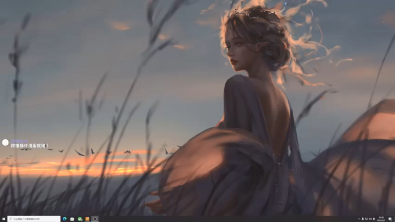 【2022-02-07 11点场】是七宝呀：七师傅新游试玩《师父》