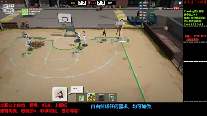【2022-02-07 14点场】楚楚YJ：祝兄弟们虎年大吉！