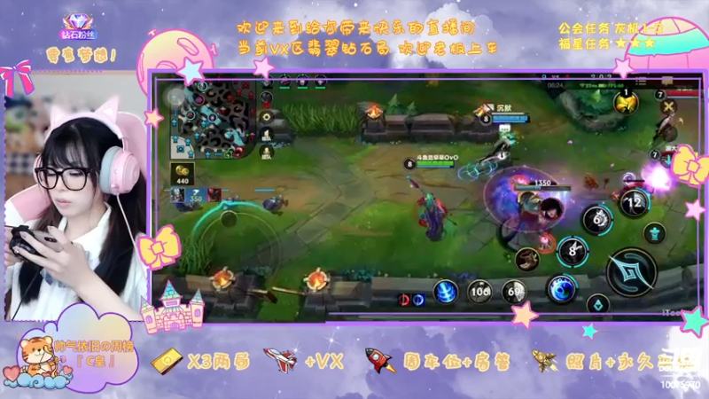 【2022-02-07 19点场】觉早早OvO：【早早】开工大吉!!!