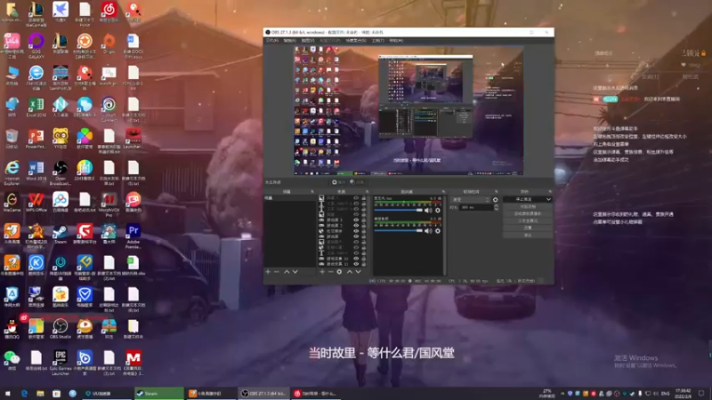 【2022-02-06 17点场】主播无忧丶：【无忧】《僵尸毁灭工程》我就活着