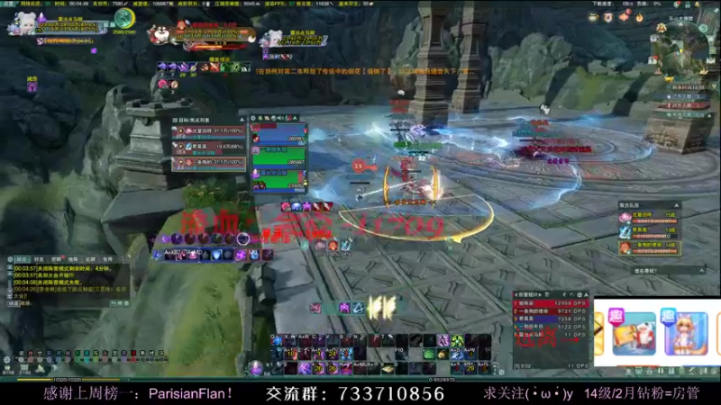 【2022-02-05 00点场】俞白维：【双倍】祝大家虎虎生风