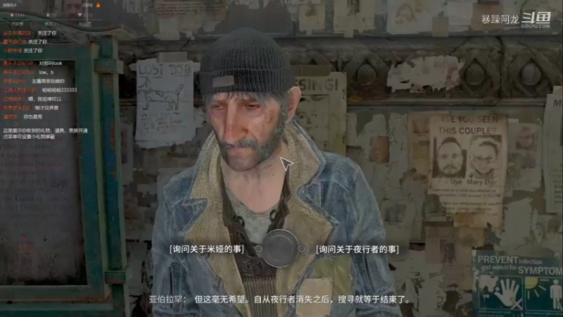 暴躁阿龙的精彩时刻 20220206 17点场