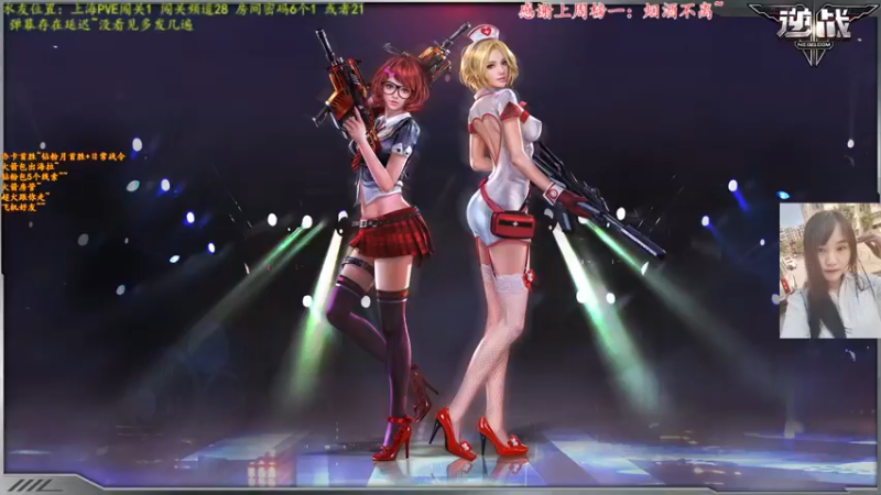 【2022-02-05 14点场】煜儿ii：煜儿：新年快乐~多爆金光~