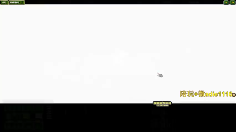 【2022-02-07 03点场】Dota小蝴蝶：新年快乐！虎年大吉！ ~