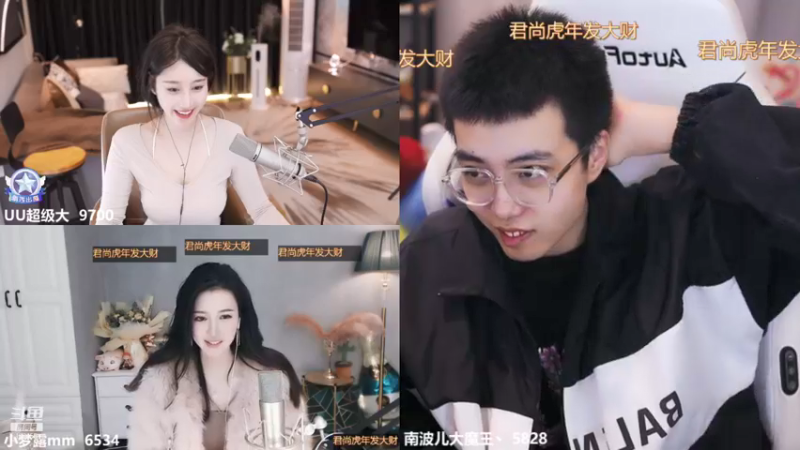 【2022-02-07 17点场】南波儿大魔王丶：牙少：开工大吉啦~