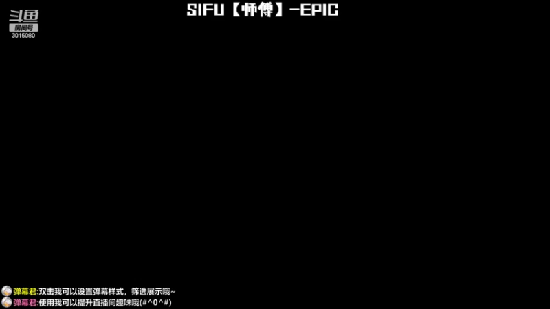 【2022-02-07 15点场】机长YG：【机长】开工大吉！直播中！