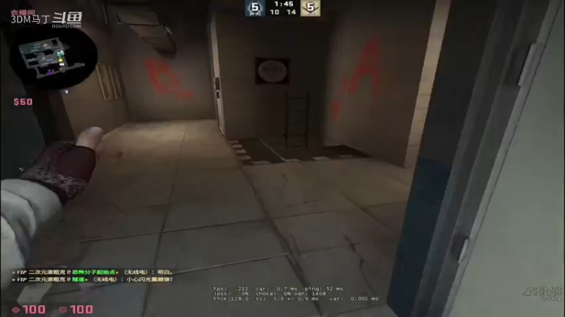 【CS：GO】AK冲锋