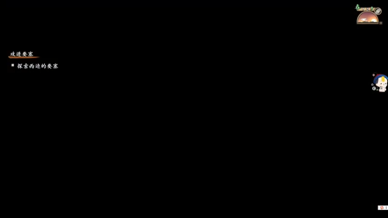 【2022-02-06 22点场】斑马金童：天穂咲稻姬