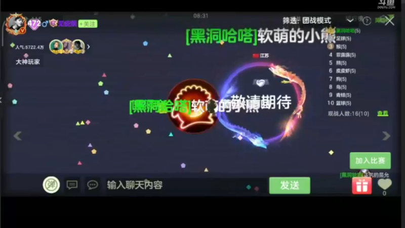 【2022-02-05 14点场】子辰TuT：子辰：求送办卡