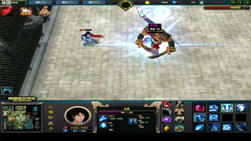 【2022-02-05 03点场】wenshen589：哪有这么容易倒下！