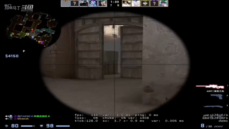 【CS：GO】用秒狙甩狙