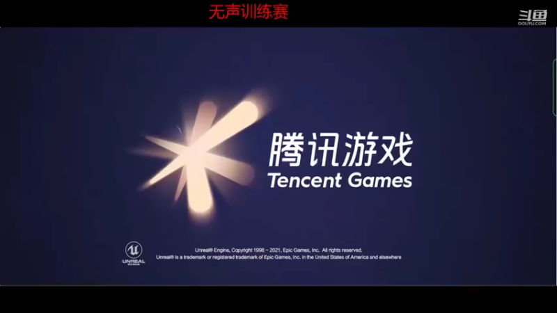 【2022-01-30 23点场】SMG抠脚：祝大家新年快乐 9303165