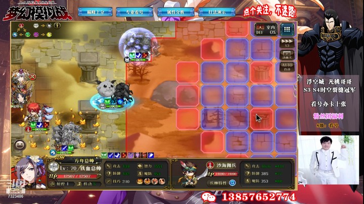 S11超强盒子7323486rf6uYSL8u-1644149476