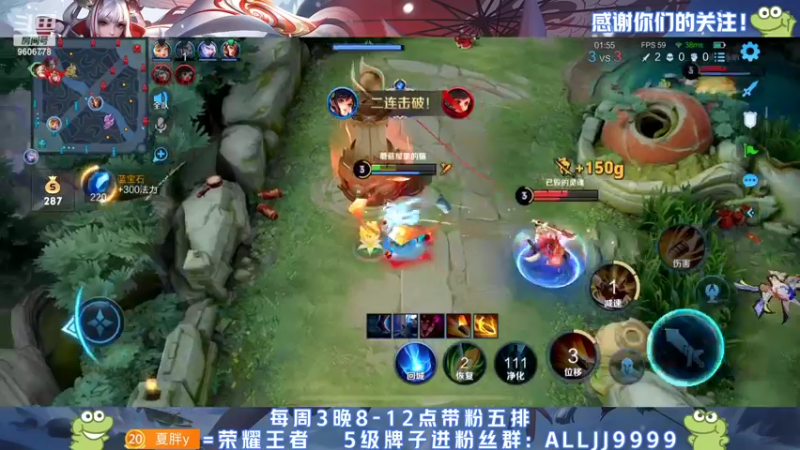 【2022-02-07 01点场】YTG夏天：努力排位绝不想麻！！