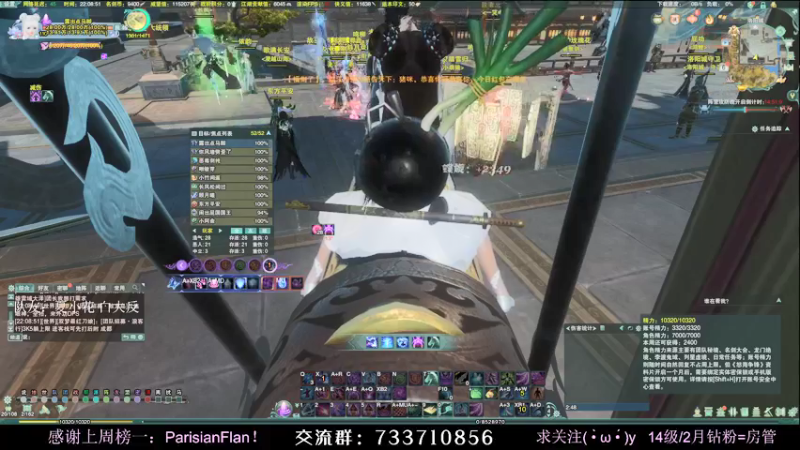 【2022-02-06 22点场】俞白维：【俞白维】团建