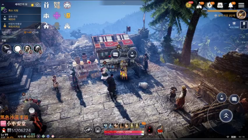 【2022-02-07 17点场】安堂丶：目标4.6W