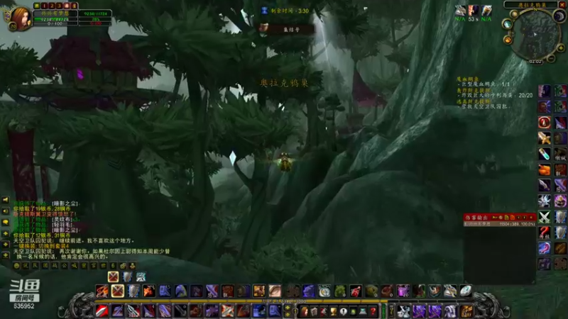 【2022-02-07 02点场】兴兴的梦想：1区火锤：除夕快乐新版本！635952